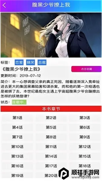 ����֮��