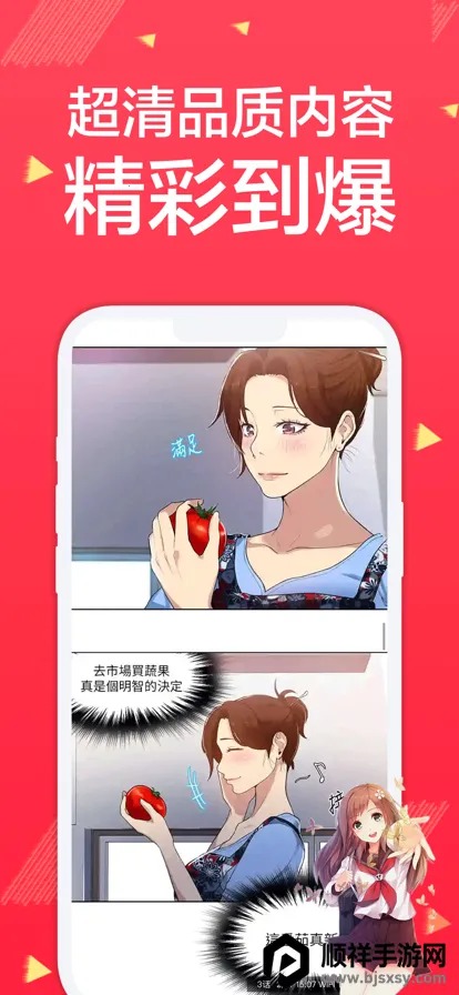 ����֮��