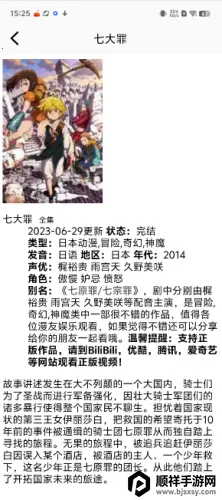 ����֮��