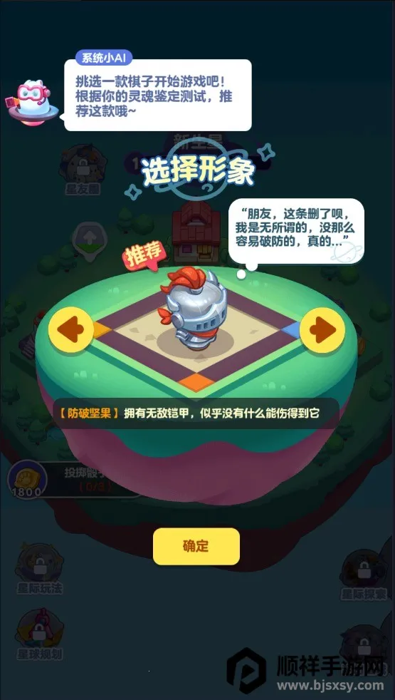 ��������2026�ٷ����°汾