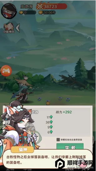 ̽̽è����ս2026���ذ�װ