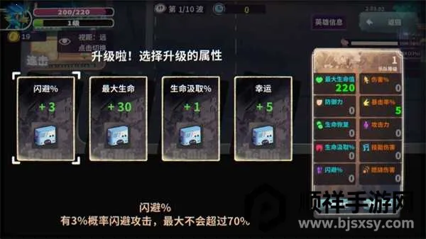 共鸣之心 共鸣之心