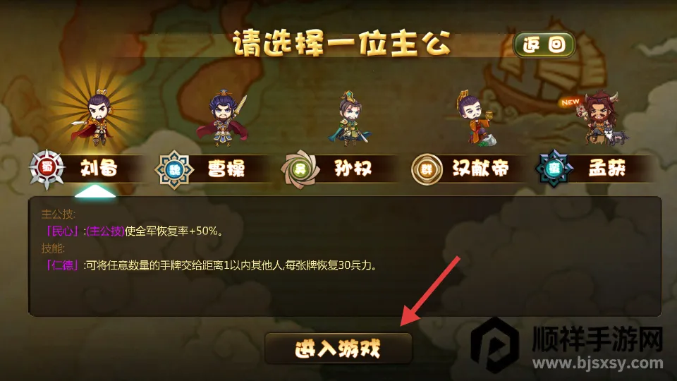 ����ɱ2��׿���ֻ���