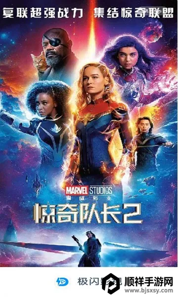 ����Ӱ��