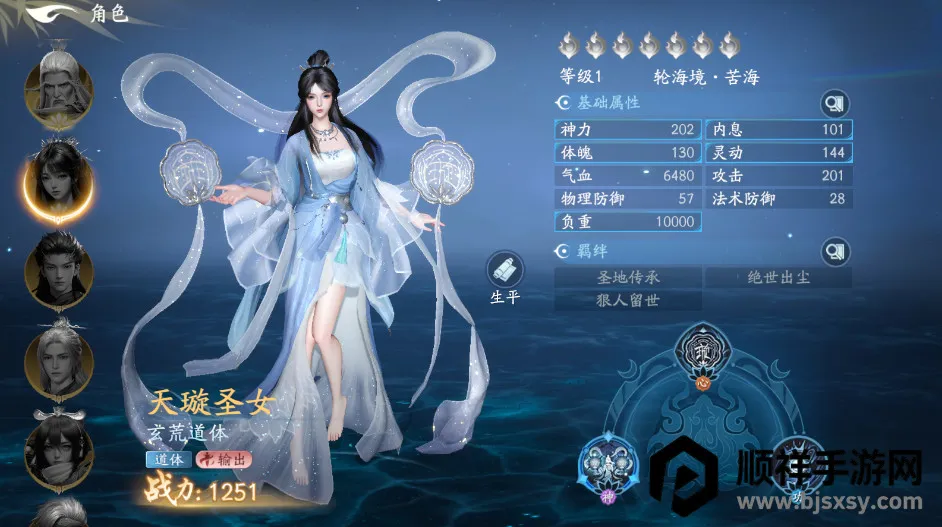 ��������