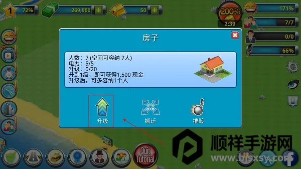 ģ�����ó��е���2026�ٷ�����