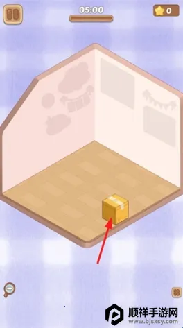 梦幻房间 梦幻房间