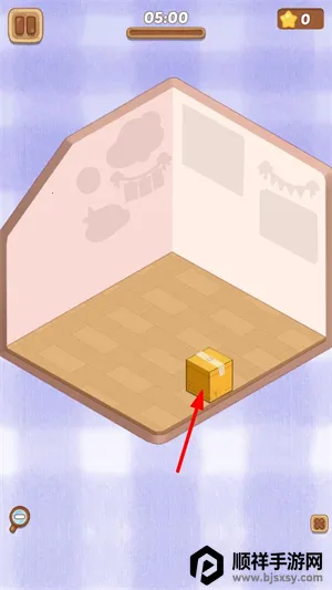 梦幻房间 梦幻房间