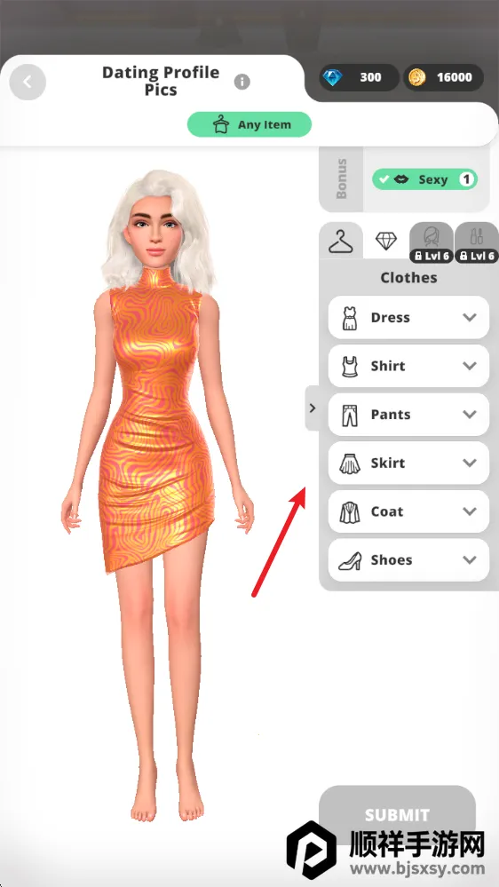 时尚偶像 时尚偶像