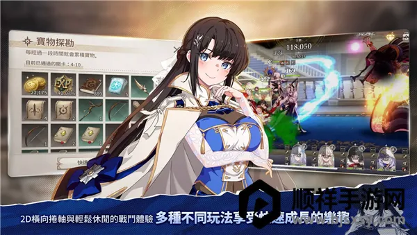 ����֮��2026���°汾