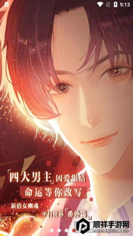 ʧ��ż�������