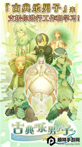 �ŵ�������2026���ذ�װ