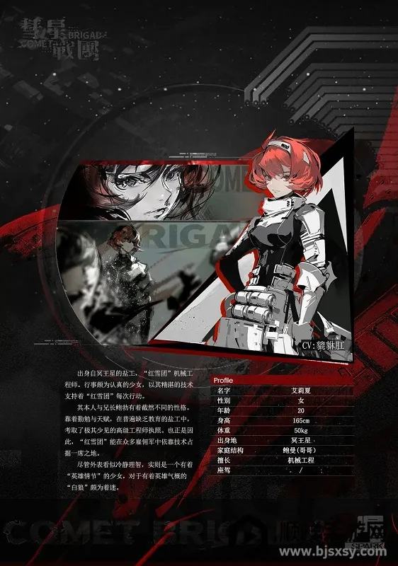 ����ս��2026���ذ�װ