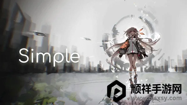 Simple2026最新版本 Simple2026最新版本