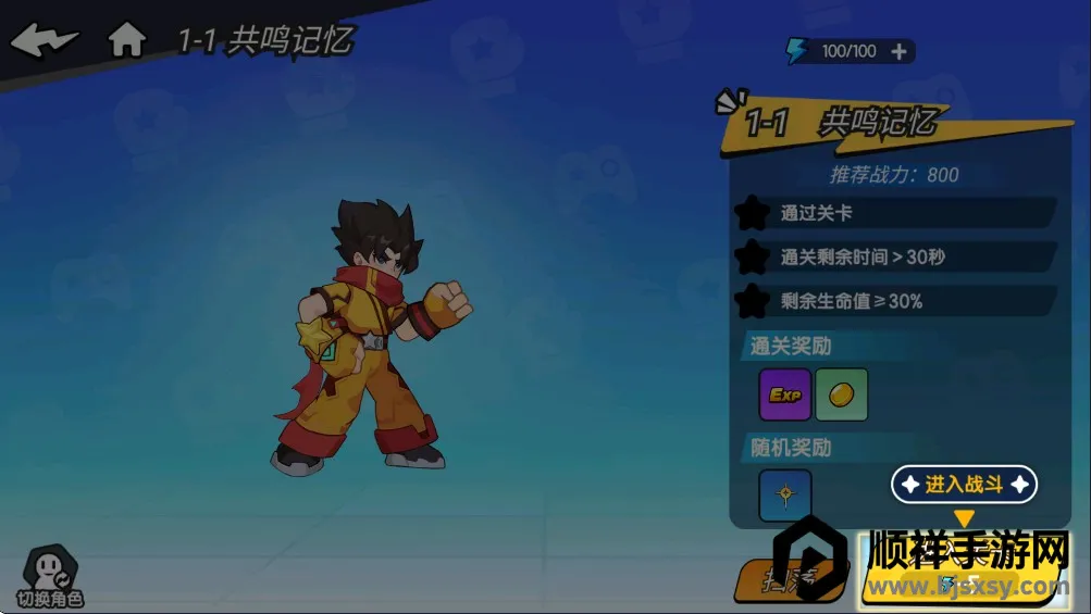 һ������2��׿���ֻ���