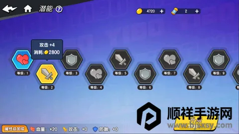 һ������2��׿���ֻ���