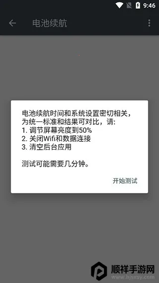 隐秘参数 隐秘参数