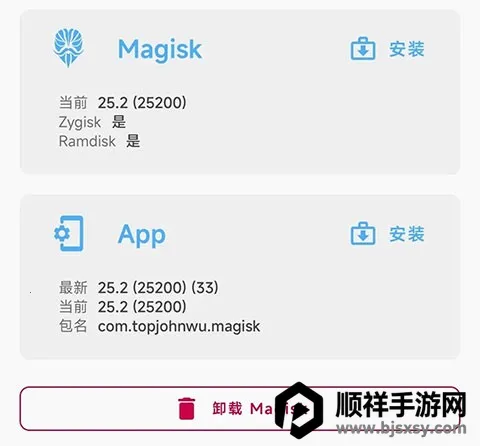 �¶�����߰�׿���ֻ���