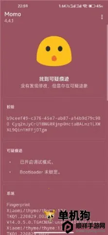 �¶�����߰�׿���ֻ���