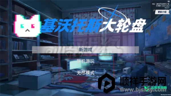 ������˹�����������ֻ���