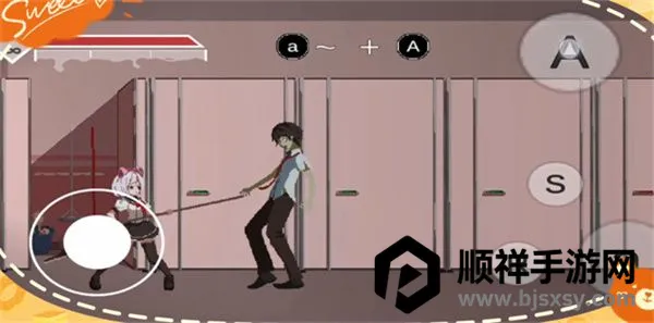 夏哈塔灾难的一天安卓版手机版 夏哈塔灾难的一天安卓版手机版