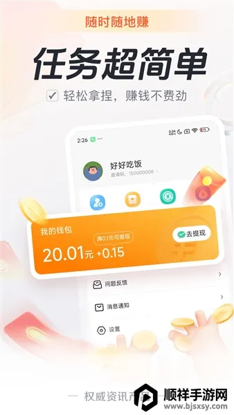 Ԫ������