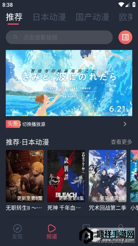 �ڰ׶���2026���ذ�װ