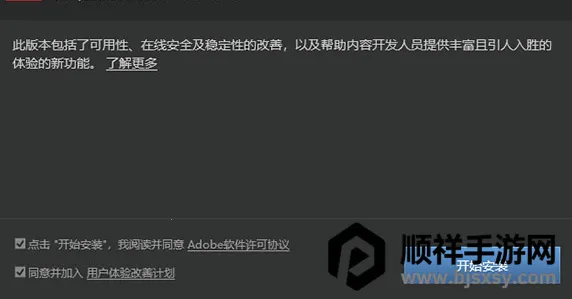 flash���2026���ذ�װ