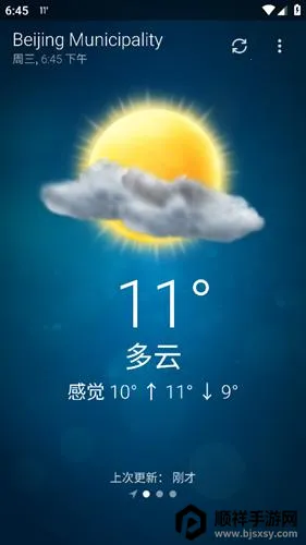 �ȸ�����