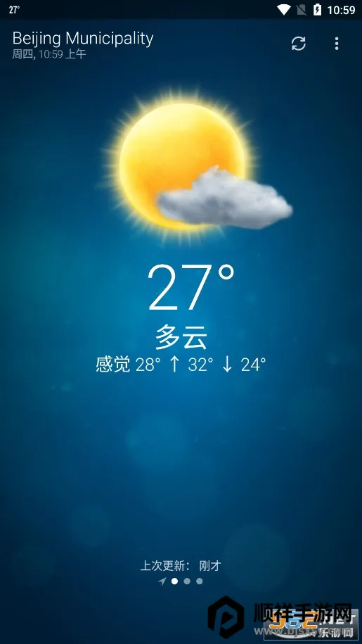 �ȸ�����