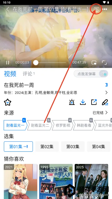 ����Ӱ��2026�ٷ�����