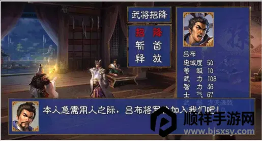 ��������֮����ȺӢ�͵�����