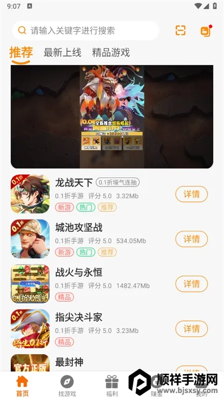 һ��������