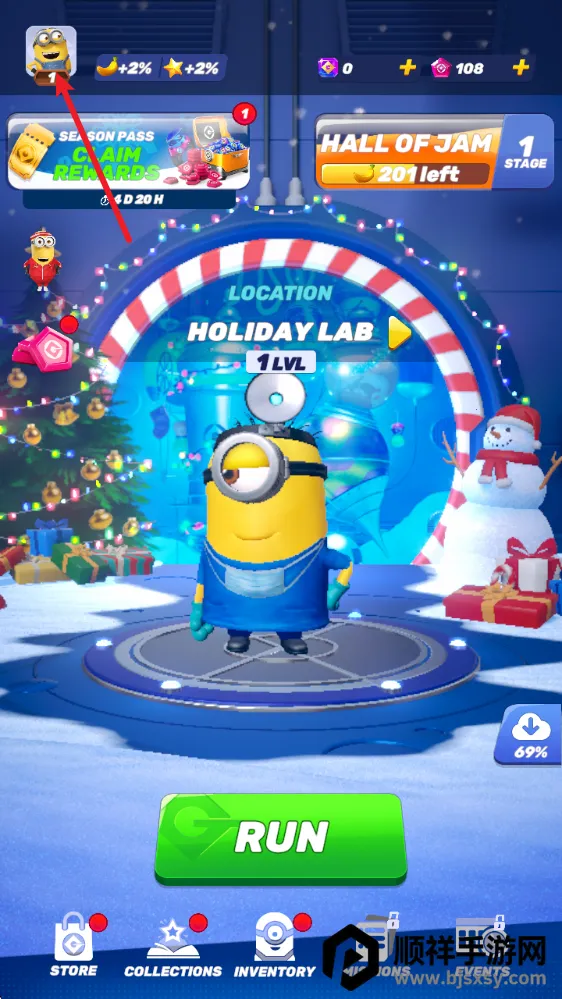 MinionRush