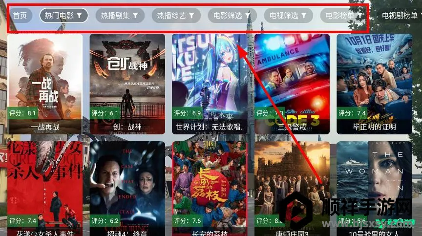 �ִ�Ӱ��TV��