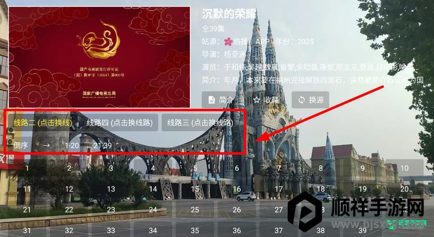 �ִ�Ӱ��TV��