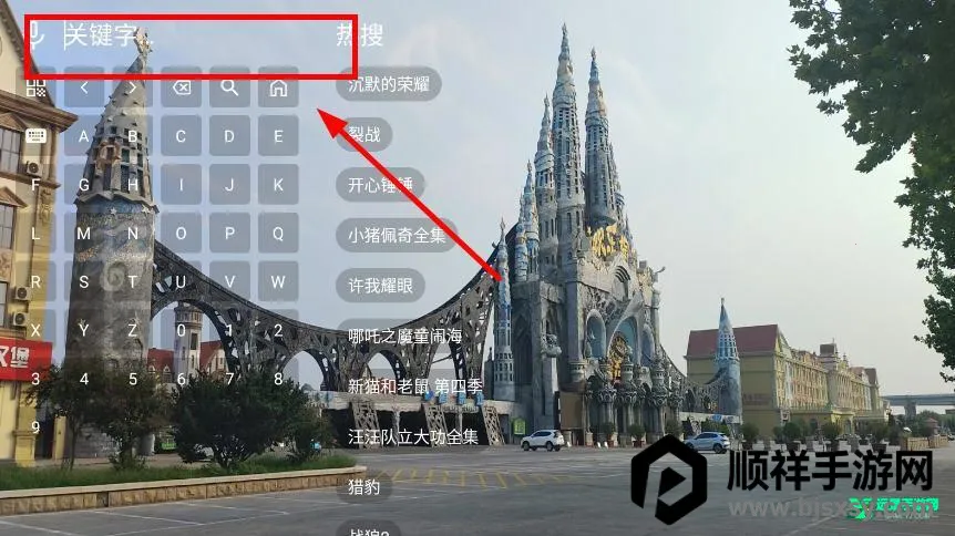 �ִ�Ӱ��TV��