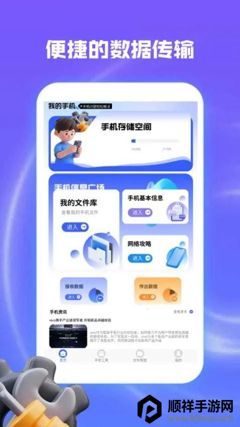 ��㼯������