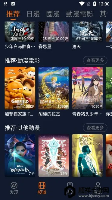 ���Ҷ�����2026���ذ�װ