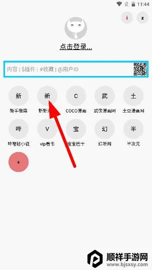 ���è���������ֻ���