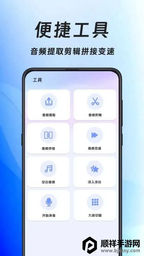 手机压缩王2026下载安装 手机压缩王2026下载安装
