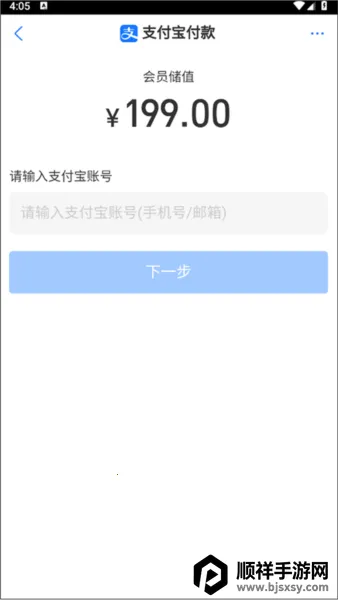 ��������Ӣ