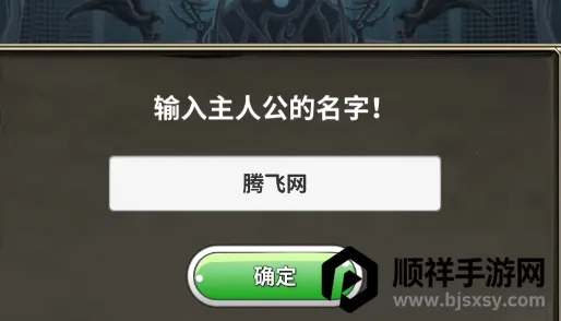 口袋农场 口袋农场