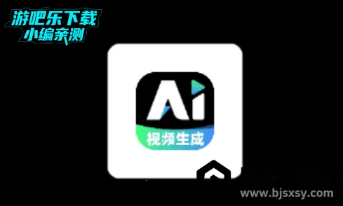 豆梦AI 豆梦AI
