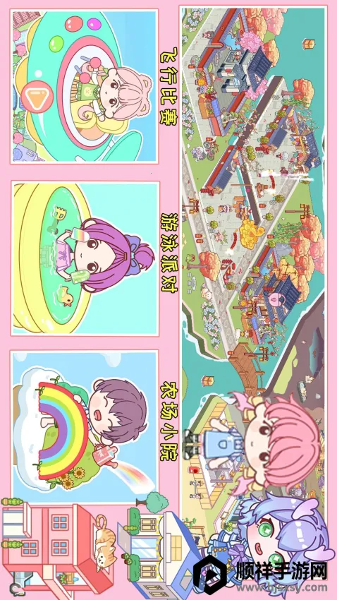 ����С��ȼ����������ֻ���