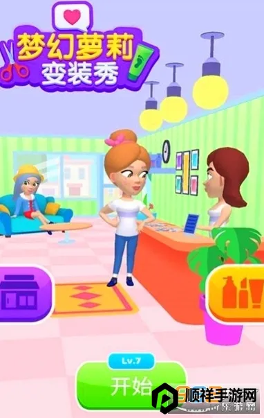 �λ������װ�㰲׿���ֻ���