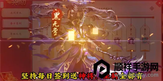 ��������2026���ذ�װ