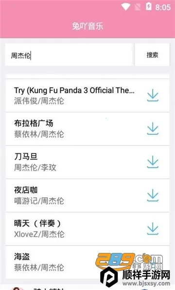 ��߹����