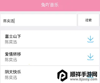 ��߹����