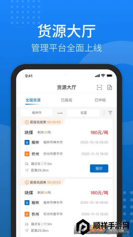 ��ú���������ֻ���